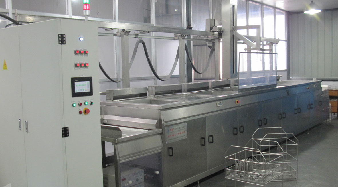 Fully Automatic Ultrasonic Cleaning and Drying Equipment