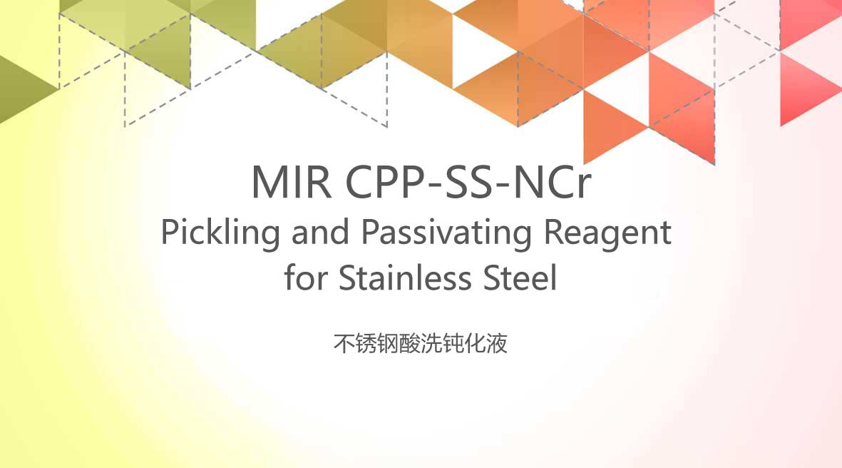 Pickling and Passivating Reagent for Stainless Steel
