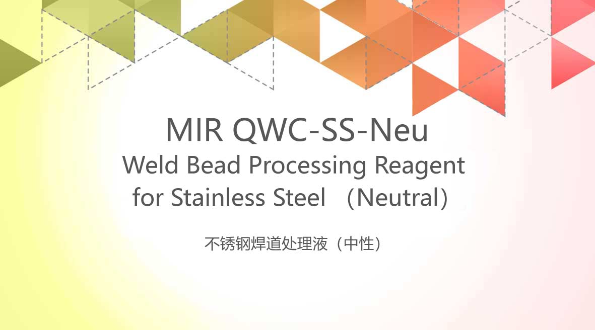 Weld Bead Processing Reagent for Stainless Steel （Neutral）