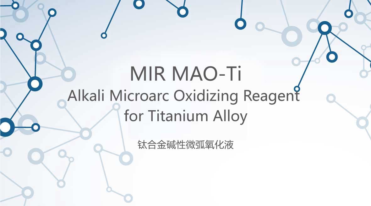 Acidic Micro-arc Oxidization Reagent for Titanium Alloy