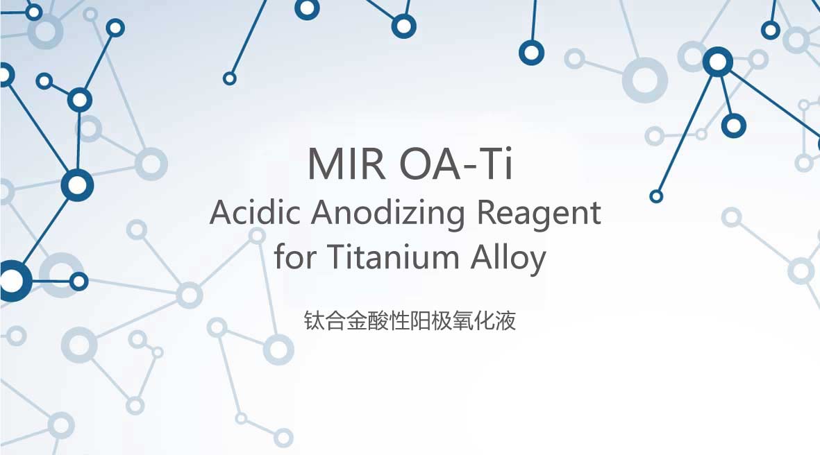 Alkali Anodizing Reagent for Titanium Alloy