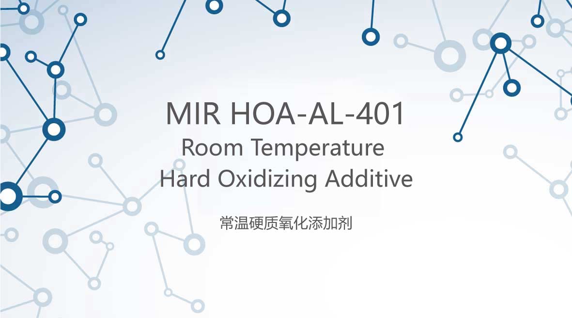 Room Temperature Hard Oxidizing Additive