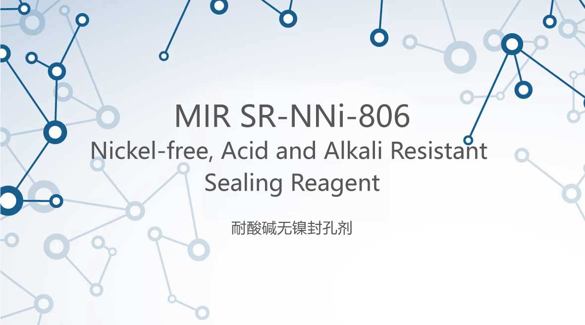 Nickel-free, Acid and Alkali Resistant Sealing Reagent