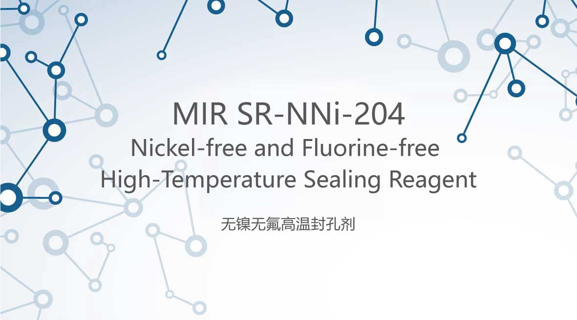 Nickel-free and Fluorine-free High-Temperature Sealing Reagent