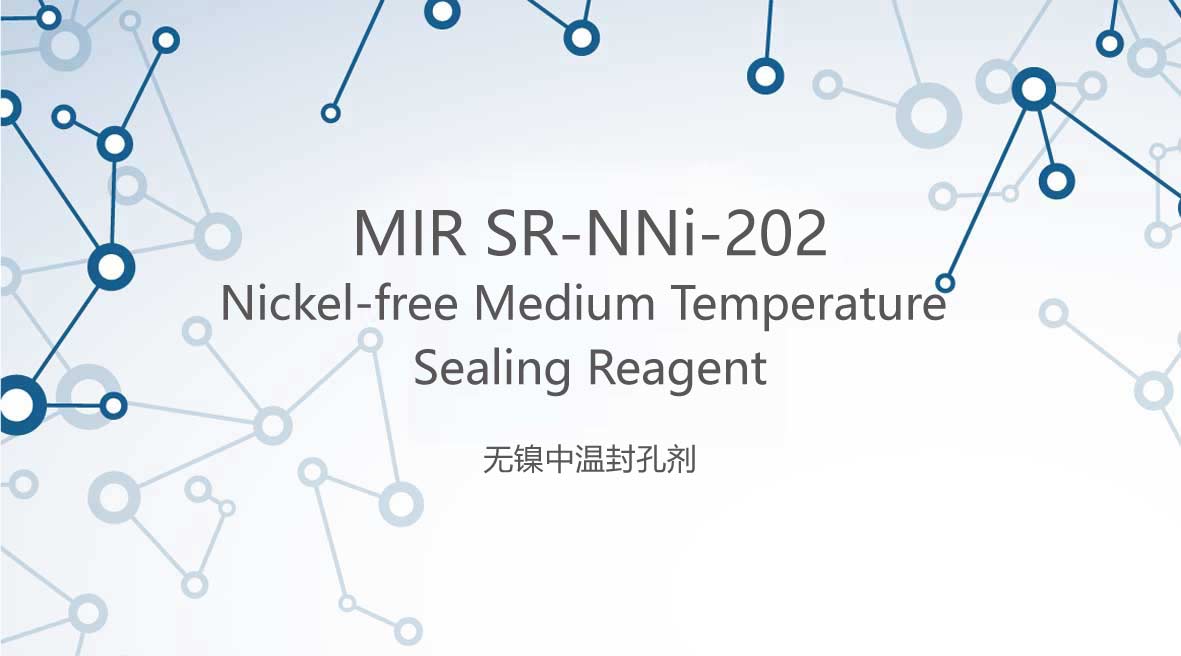 Nickel-free Medium Temperature Sealing Reagent