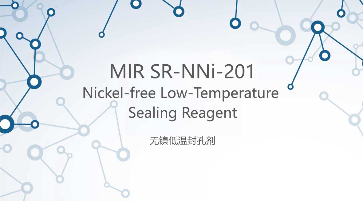 Nickel-free Low-Temperature Sealing Reagent